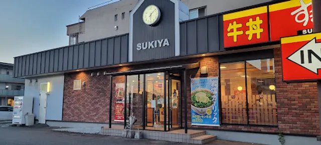 Sukiya