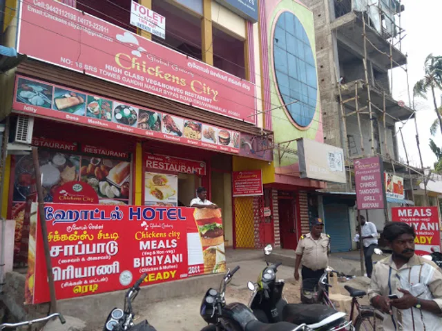 GLOBAL CENTURY CHICKENS CITY