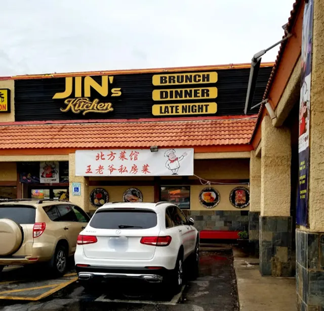 Jin's Kitchen & Club