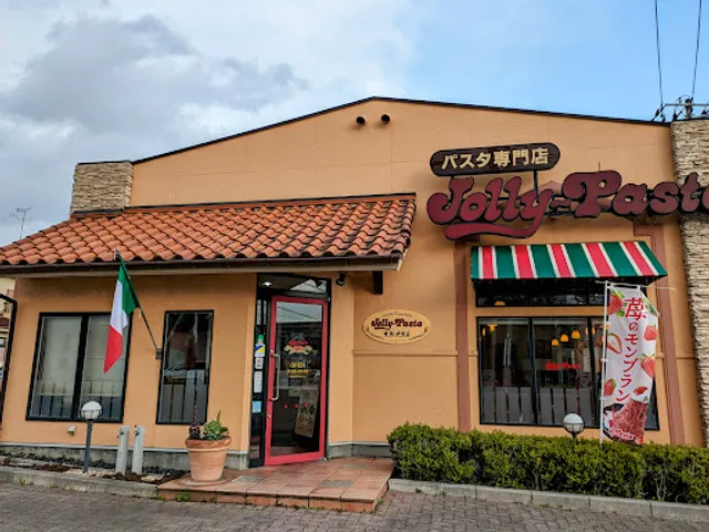 Jolly Pasta Minami Nagareyama Store