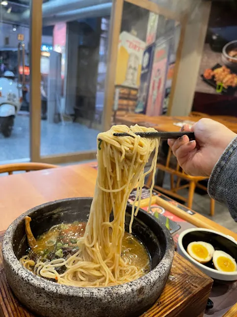 究Sho石燒拉麵《府前壹店》