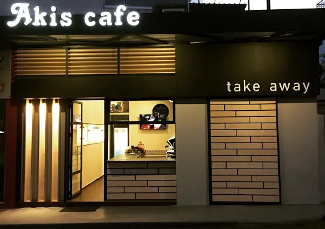 AKIS CAFE TAKE AWAY
