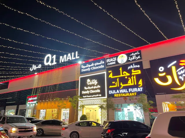 Q1 Mall, Al Warqa