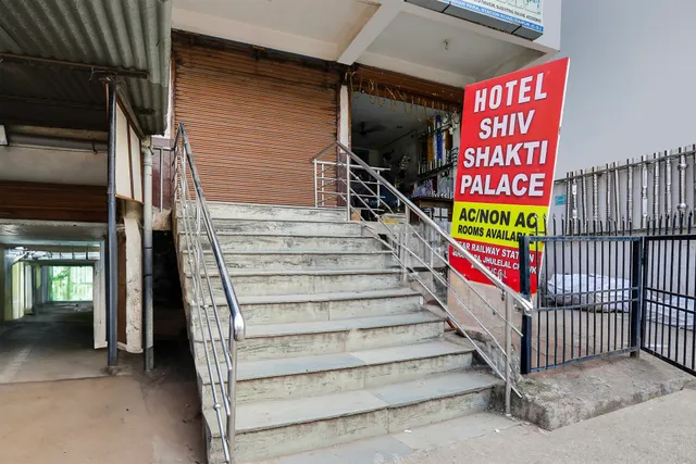 Flagship Hotel Shiv Shakti Palace