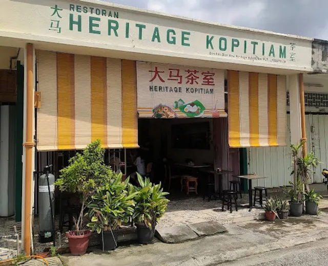 Heritage Kopitiam 大马茶室 @Klang