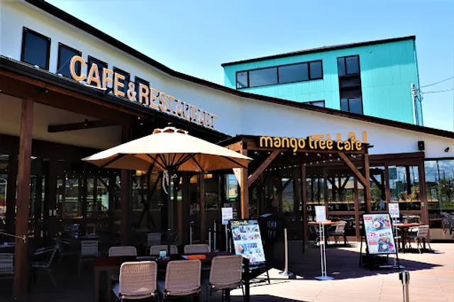 マンゴツリーカフェ浦和芝原