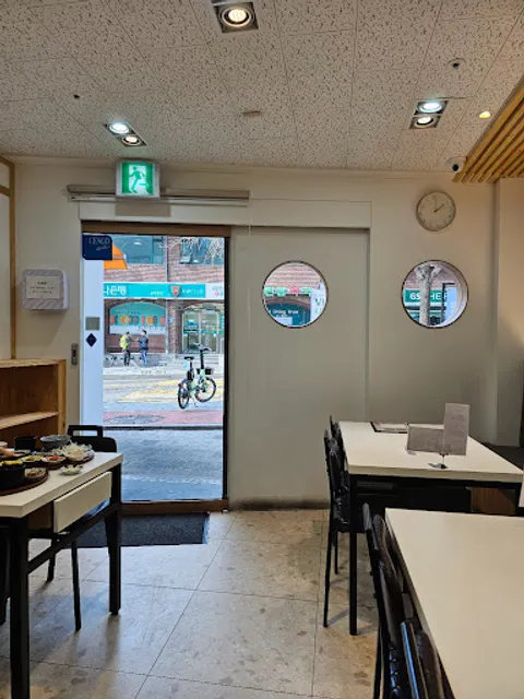 마고코로 송파본점