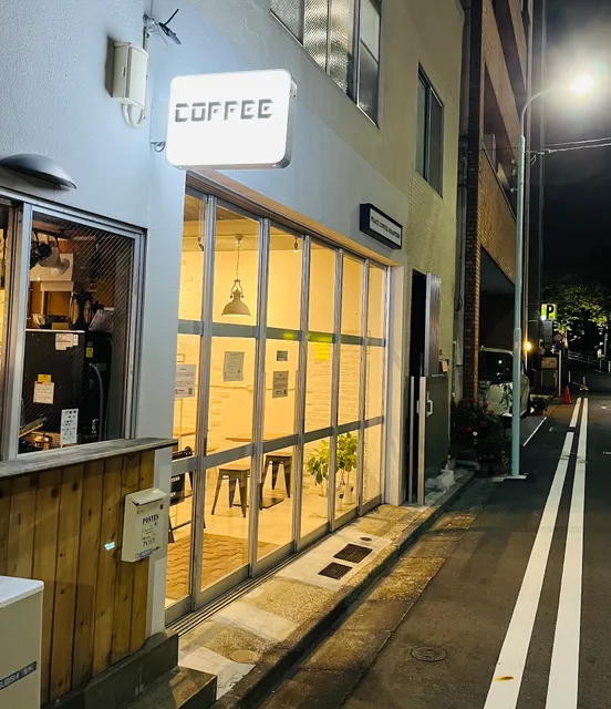 Peace Coffee Roasters