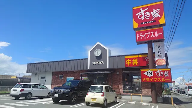 Sukiya
