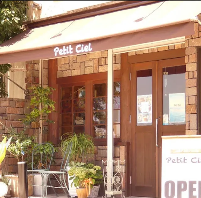 Petit Ciel