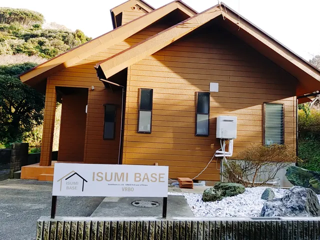 Isumi Base