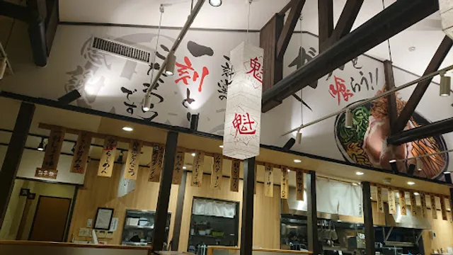 Ikkoku Sakigakedo Higashiura