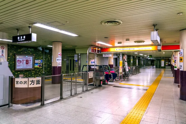 Nijuyonken Station