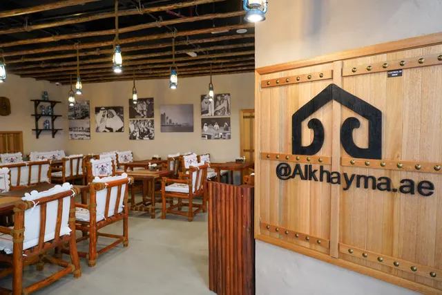 Al Khayma Heritage Restaurant Abu Dhabi