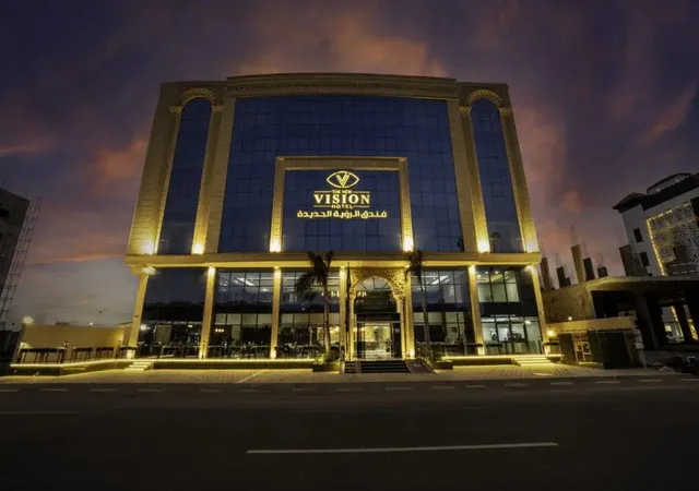 The Ne Vision Hotel فندق الرؤية الجديدة
