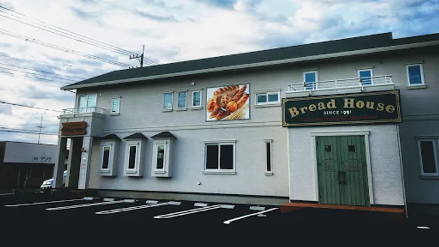 Bread House