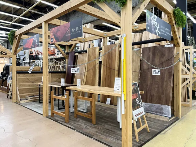 Joyful Honda Newport Hitachinaka Material Pavilion