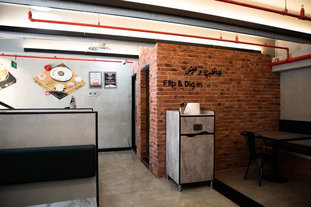 Maqloba | مقلوبة