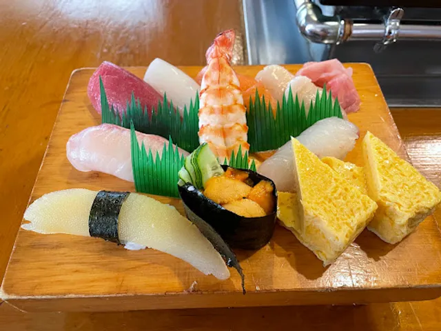 Sushi Aki
