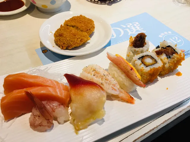 Genki Sushi (Tuen Mun Town Plaza)