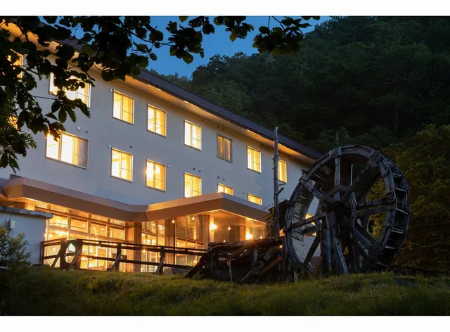 Onsen-yado CHINOHATE