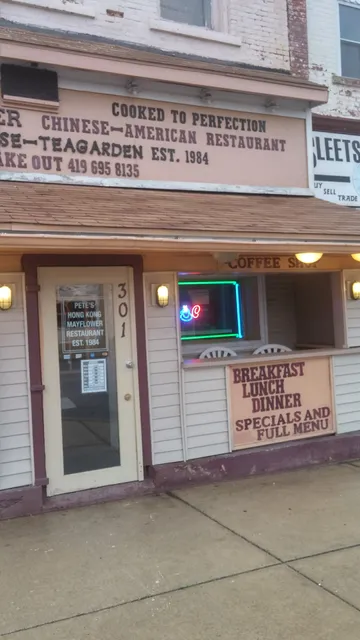 Pete's Hongkong -Mayflower