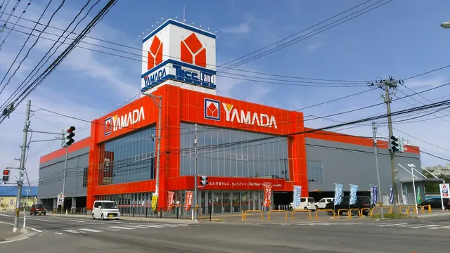 Yamada Denki