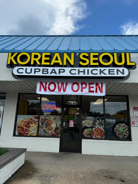 Seoul Korean cupbap chicken