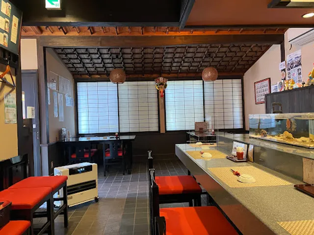 Sakae Sushi