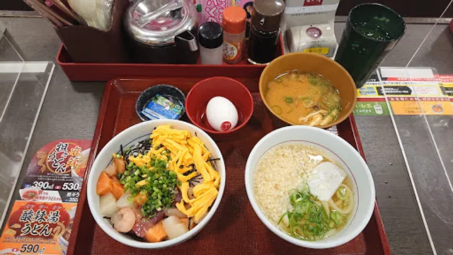 Nakau - Shiba 1-chome