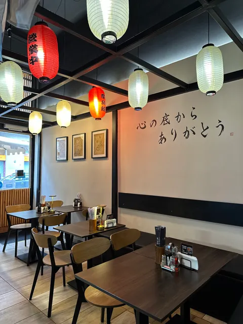 WAFU Ramen Bar -Budafoki-