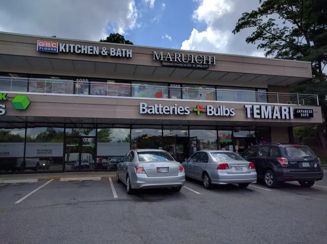 Maruichi Japanese Grocery