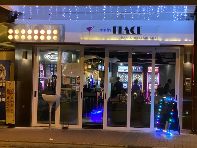 Main Place Bar & Restaurant