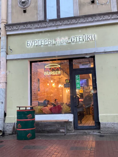 Ооо "Вуокса"