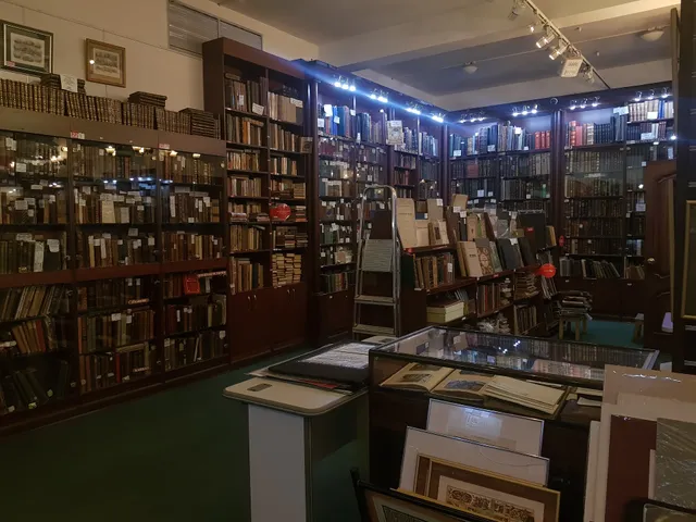 "Москва" книжный магазин