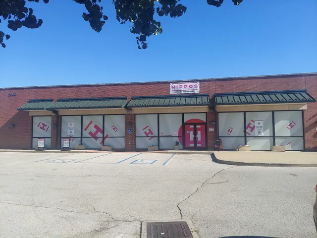 Hippos Weed Dispensary Columbia