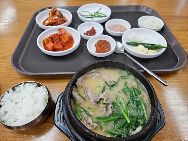 칠봉돼지국밥