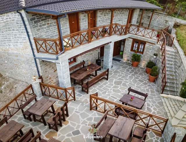 Anthrakitis Guesthouse