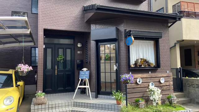 ジュエリーメイク日宝