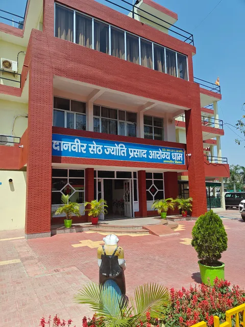 Gurukul Kurukshetra Guest House