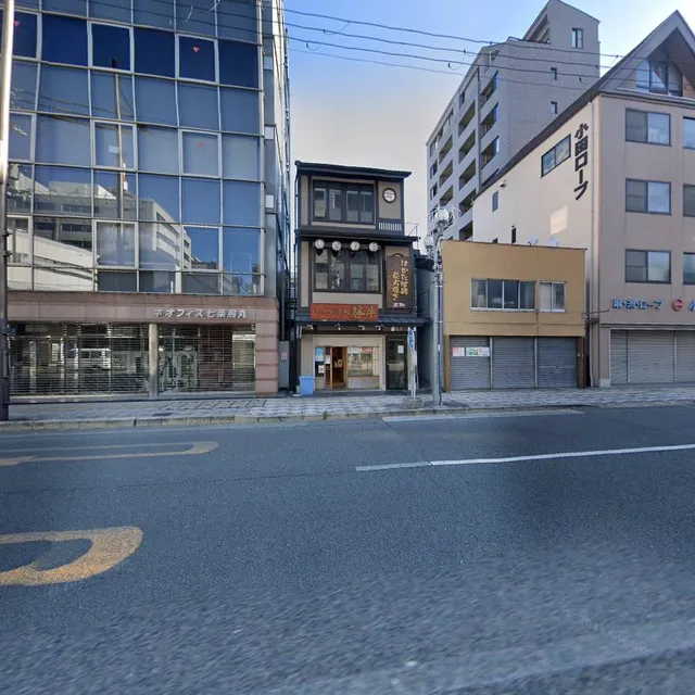 GYUKATSU Kyoto Katsugyu Kyoto Ekimae