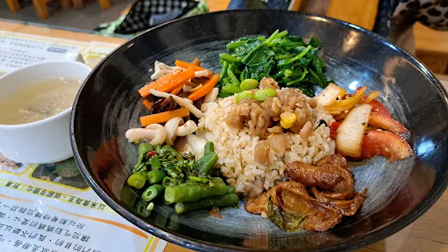 甘心的媽健康蔬食