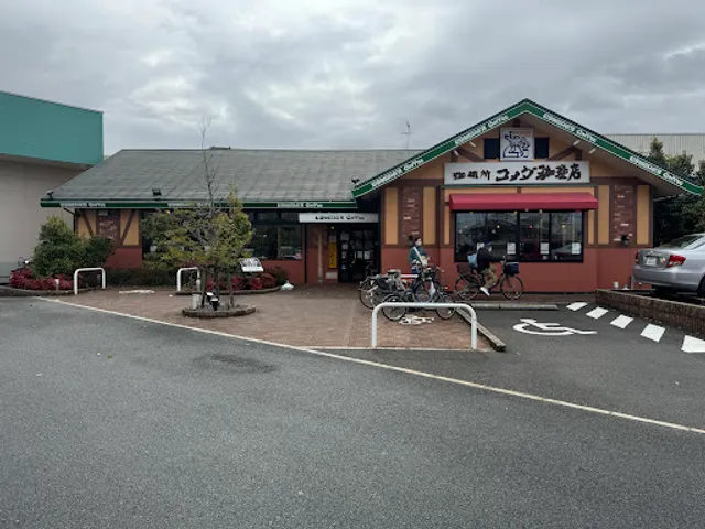 Komeda's Coffee