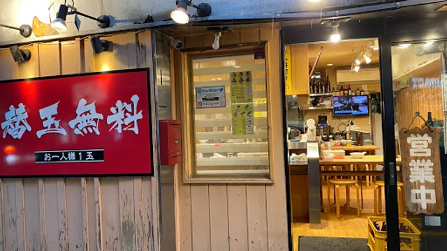 長浜ラーメン フクフク 松戸店