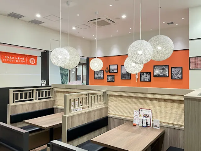 たんとと和くら｜LECT広島店