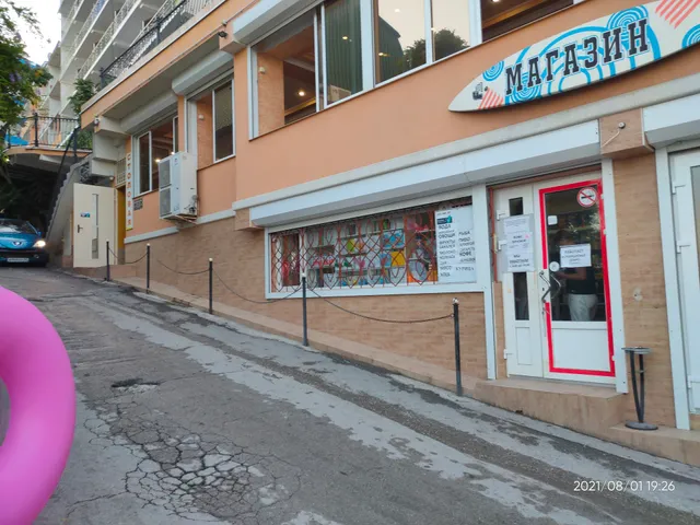 Elling Selena Guest House