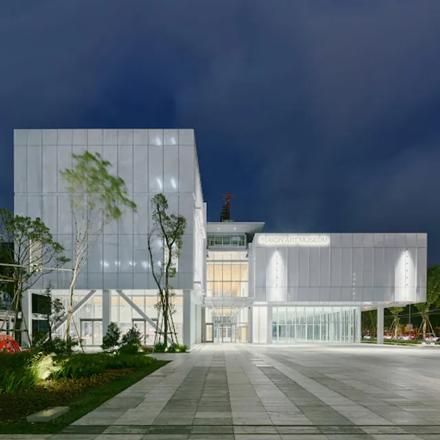 Fubon Art Museum