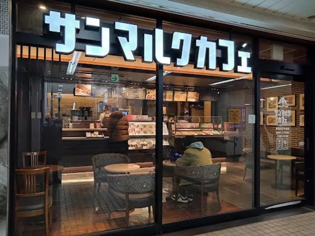 Saint Marc Cafe - Tobu Mizuhodai