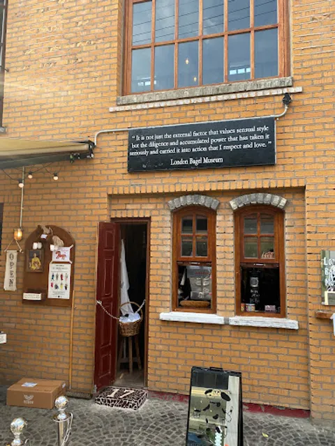 London Bagel Museum Dosan