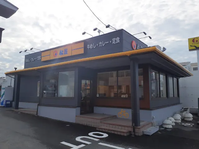 Matsuya (Numazu Minami)